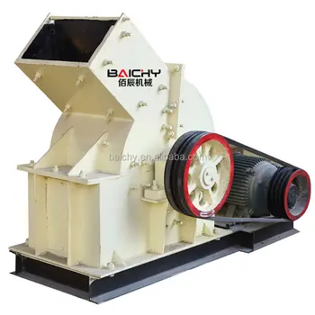 Hammer Crusher for Cooper Ore ,Gold Mining Machine / Gold Ore Hammer Mill