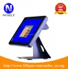 /product-detail/15-inch-touch-screen-smart-pos-system-cash-register-60701409747.html