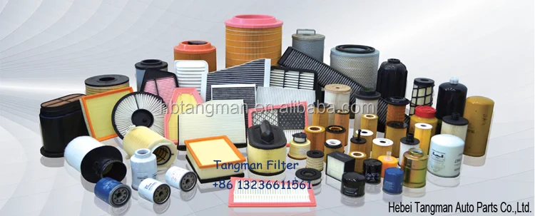 filter-manufacturer.png