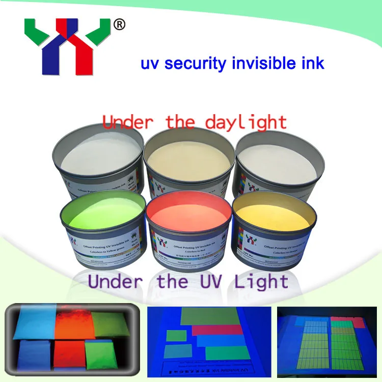 UV invisiable  ink.jpg