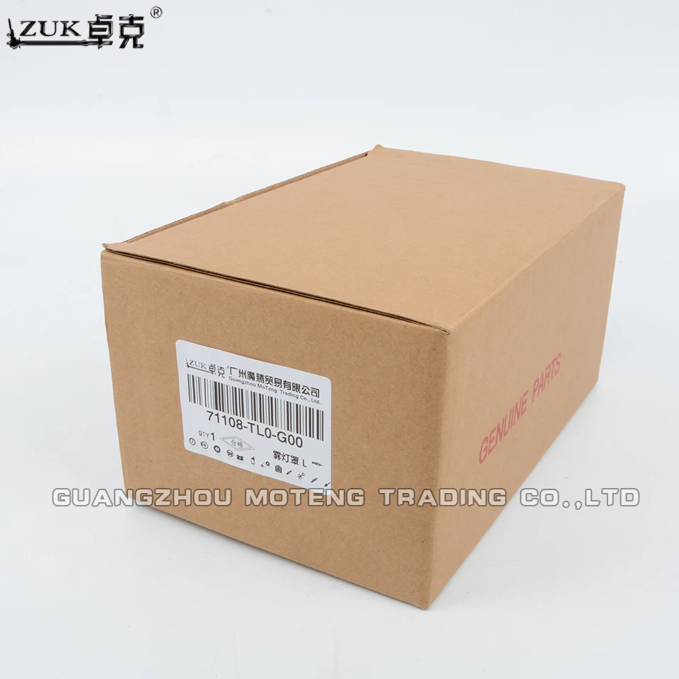 71108-TL0-G00