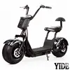 Hot sale high quality electric scooter city coco electric scooter