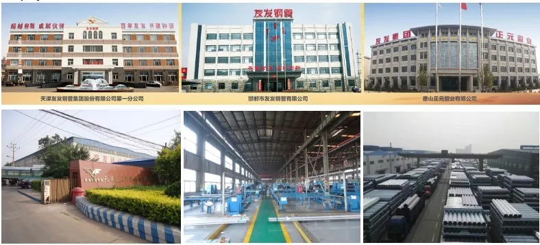 youfa factory & building.JPG