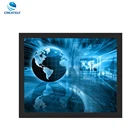 17 inch mini Android computer touch screen all in one pc