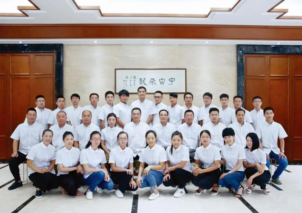 QQ20170811091517.jpg