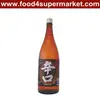 /product-detail/2017-japanese-rice-wine-sake-750ml-in-bottle-60342695413.html
