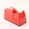 Promotional Tape Holder Cute Colorful Adhesive Tape Dispenser For Children