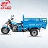 /product-detail/open-body-good-bajaj-tricycle-150cc-farming-trike-motorcycle-tipper-sale-price-60800160997.html