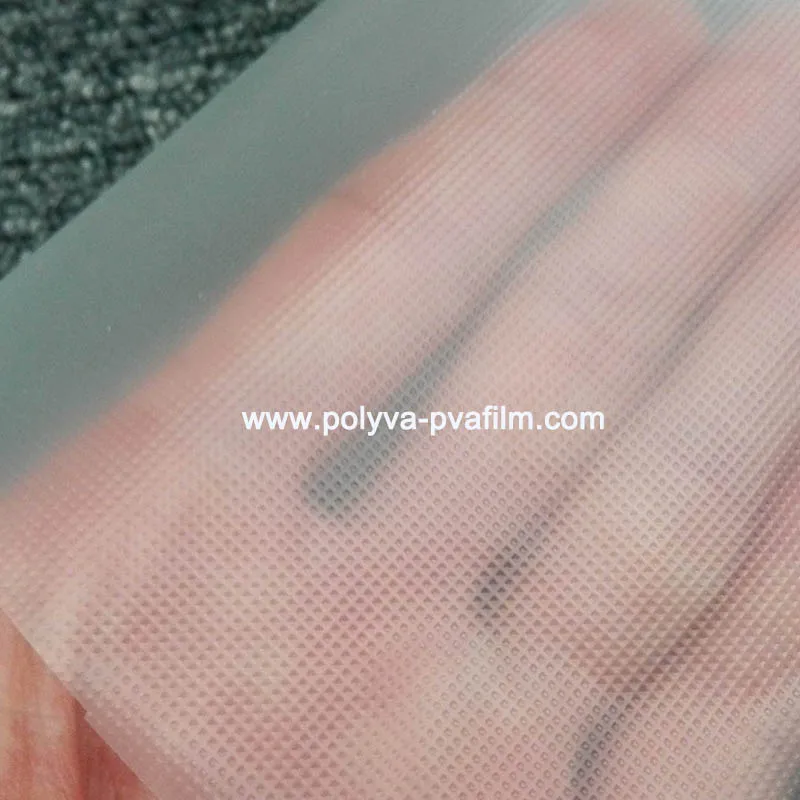 Polyva water soluble pva film pesticide polyvinyl alcohol film