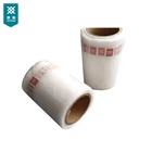 Organic PLA Biodegradable Nylon Triangle Tea Bag Mesh Filter roll