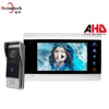 /product-detail/ip65-ahd-video-door-phone-waterproof-doorbell-apartment-videophone-video-intercom-60741712123.html
