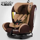 Professional manufacturer Reebaby baby car seat with 5 point baby car seat belt,Group 0+123