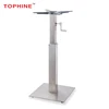 Commercial Contract TOPHINE Hand Crank Adjustable Table Base /Motorized Adjustable Height Table Legs