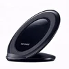 Wholesale for samsung wireless charger with fast charger
