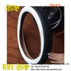 /product-detail/colored-fat-tire-electric-bicycle-bicycle-tire-26x4-0-60430353818.html