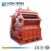 Best Selling Stone Impact Crusher with Engine Motor For Asphalt Plant