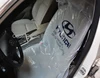 disposable plastic car seat cover for sales