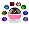 Multicolored 2 in 1 Powered Star Sky Lamp Light Projector LED Night Moon Lamp For Baby Children