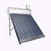 CE SRCC hot sale aluminum ally frame non-pressurized heater