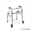/product-detail/high-quality-aluminum-foldable-standing-frame-walking-aid-for-handicapped-60794605011.html