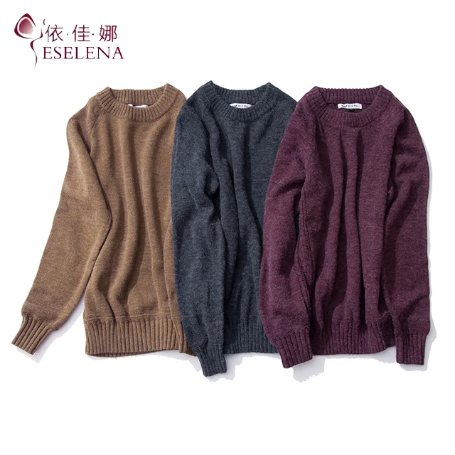 fashion winter new men's casual sweater thick sweater patch patch round neck shirt men's clothing wholesale, Brown, blue, wine red
fashion winter new men's casual sweater thick sweater patch patch round neck shirt men's clothing wholesale, Brown, blue, wine red