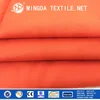 /product-detail/aramid-fiber-fire-fabric-heat-resistant-fabric-for-ironing-board-fire-resistant-fabric-used-fr-clothing-60484861145.html