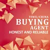 Wholesale general china trading company seeking agents