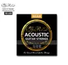 OEM manufacturing guitar copper acoustic guitar strings Made in China