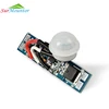 CE certification microwave sensor switch pir motion sensor switch