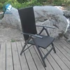 Outdoor leisure high back aluminum frame folding rattan armchair