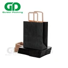 Auto machine made Custom printed kraft paper bags for food