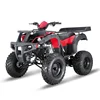 /product-detail/tao-motor-bull-250cc-atv-chain-drive-quad-atv-4x4-atv-250cc-4x4-62198920829.html