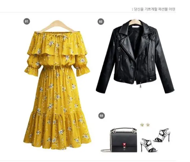 2018 Boho Style Off Shoulder Ruffle Floral Printed Midi Dress For women, Yellow /white
2018 Boho Style Off Shoulder Ruffle Floral Printed Midi Dress For women, Yellow /white