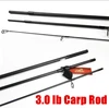 /product-detail/3-6m-3-9m-long-casting-carp-fishing-rod-3-section-3-0ib-carbon-carp-rod-60437001180.html
