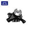 /product-detail/6d17-engine-water-pump-me075132-for-mitsubishi-60230923082.html