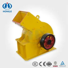 New design double rotor hammer crusher in china for Ru market