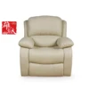 /product-detail/2019-hot-sell-contemporary-hotel-lobby-sofa-leather-swivel-chair-multi-functional-electric-adjustment-sofa-chair-recliner-gn5361-62169784913.html