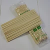 /product-detail/hot-sell-small-cocktail-bamboo-skewer-bbq-bamboo-stick-60285455327.html