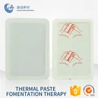 health care product last 12 hours OEM private label Heat Pack heat patch heat pad