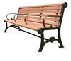 Arlau wrought iron frame bench,elegant outdoors furniture