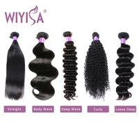 Wiyisa Wholesale Cuticle Aligned Hair , Body Wave Virgin Brazilian Hair Extension,100% Virgin Brazilian Hair 10A Grade
Wiyisa Wholesale Cuticle Aligned Hair , Body Wave Virgin Brazilian Hair Extension,100% Virgin Brazilian Hair 10A Grade