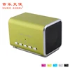 /product-detail/music-angel-speaker-replace-the-battery-speaker-free-mp3-music-download-music-angel-original-factory-1731097929.html