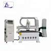 YK-1325 Wood CNC Router engraving machine 1325 for furniture and door maker