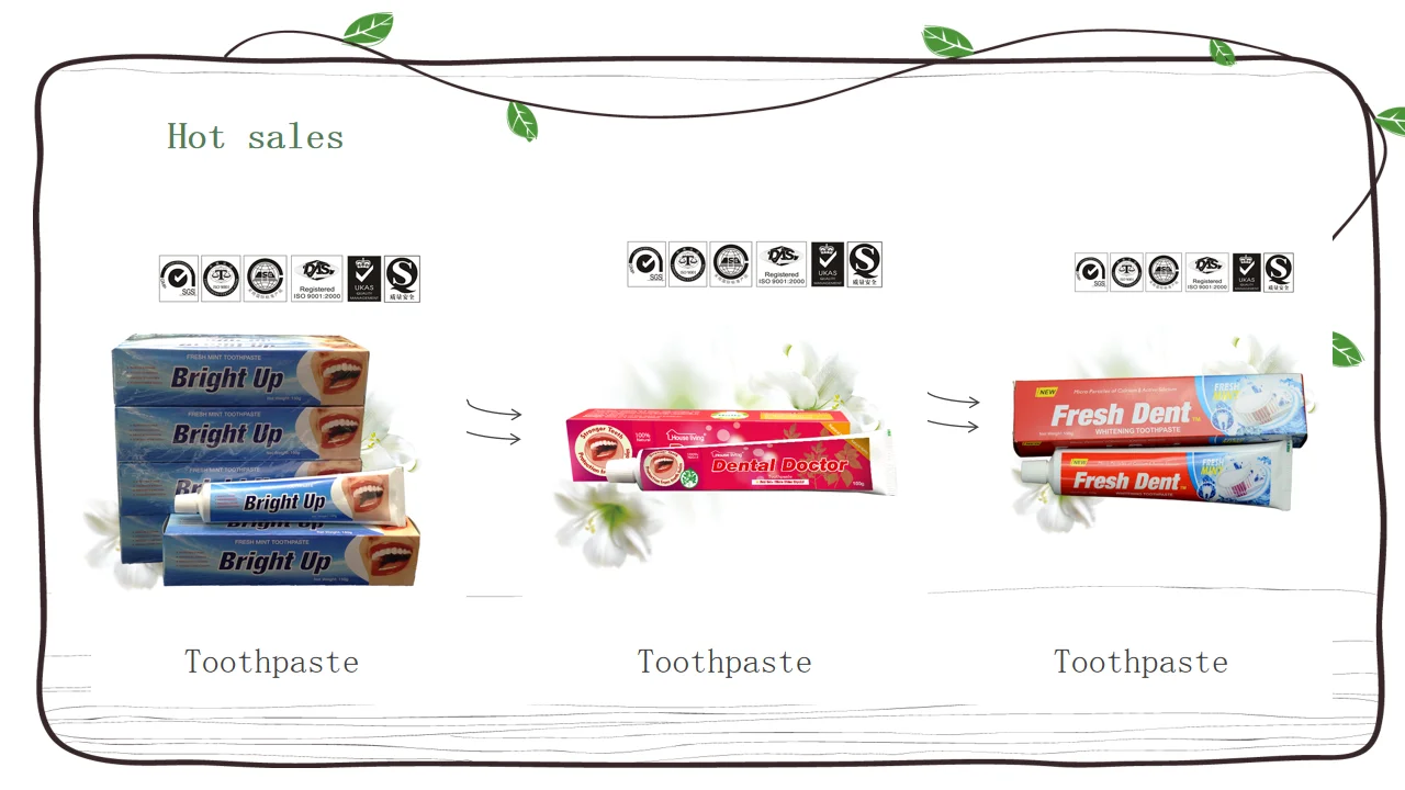 PPT2