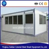 Mobile container toilet module /washroom/prefabricated bar for sale