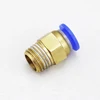 PC 1/8'' 8MM Screw Threaded Straight Pneumatic Brass Push To Connect Fitting
