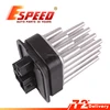 Heater Blower Resistor For Opel 90566802 13124716 1808441 90512510
