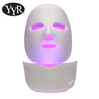 YYR Factory wholesale 7 colors Photon light facial mask LED light therapy mask with neck