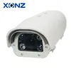 Long distance High definition car license plate bullet HD IP camera for Low LUX