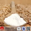 /product-detail/exporters-organic-wheat-starch-flour-60395302750.html